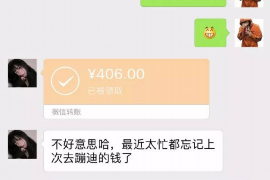 郑州讨债公司如何把握上门催款的时机